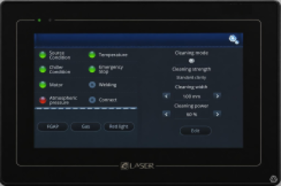 RedSabre 1500C, view 5