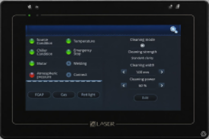 RedSabre 2000C, view 5